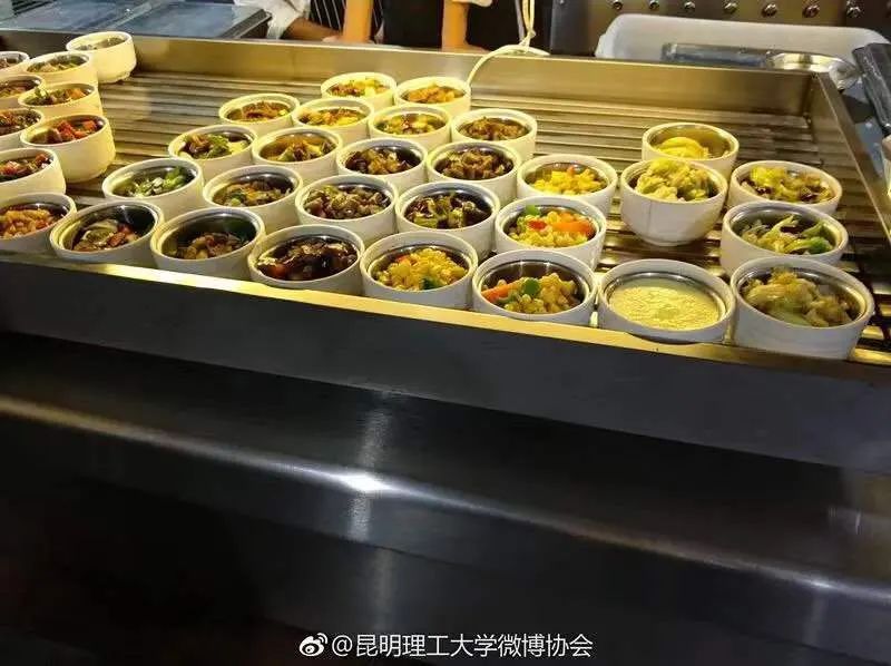 突然好想你广州大学,突然想你昆明理工