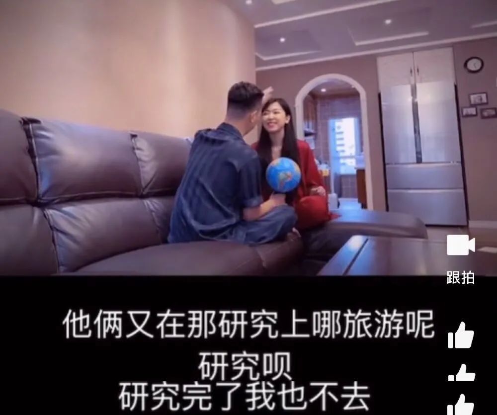 已被爸妈移出群聊,友情提示你已被爸妈移出群聊