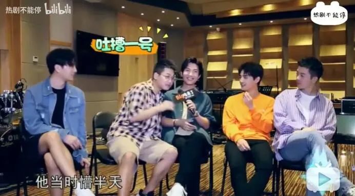 俞灏明和魏晨的关系如何,俞灏明送魏晨房子什么梗