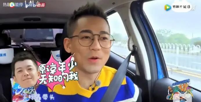 俞灏明和魏晨的关系如何,俞灏明送魏晨房子什么梗