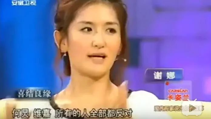 俞灏明和魏晨的关系如何,俞灏明送魏晨房子什么梗