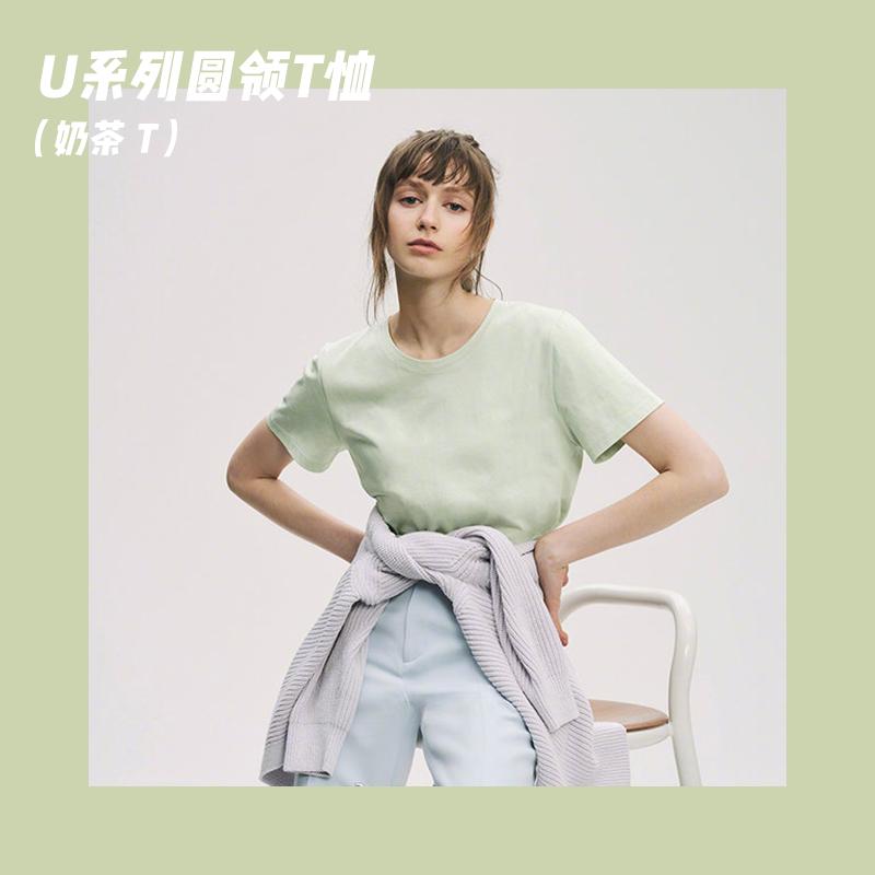 2018优衣库夏季新品 (优衣库的夏季新品这8件值得买)