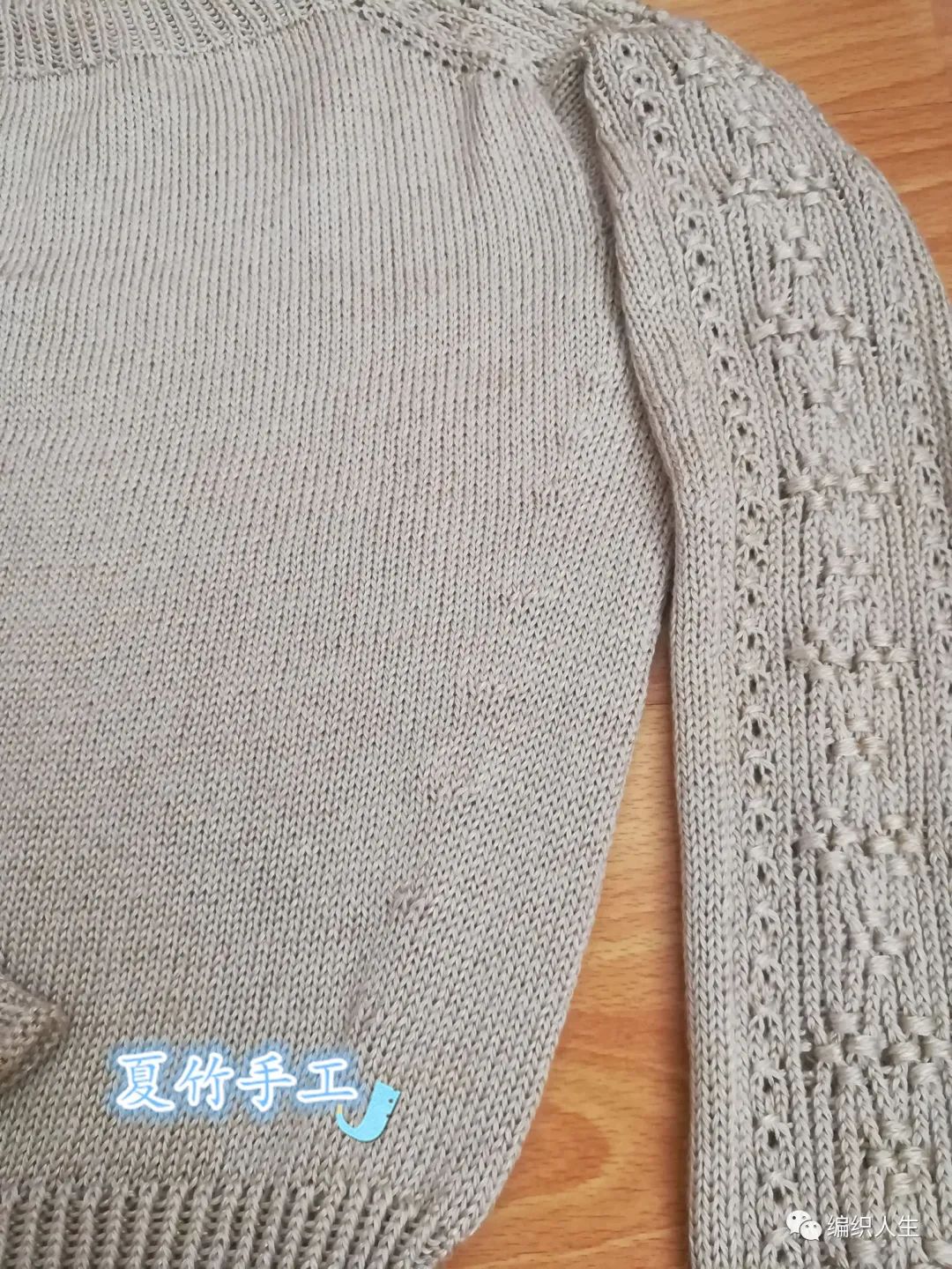 女士棒针斑马图案长袖套头毛衣,棒针套头毛衣从下往上织款式图解