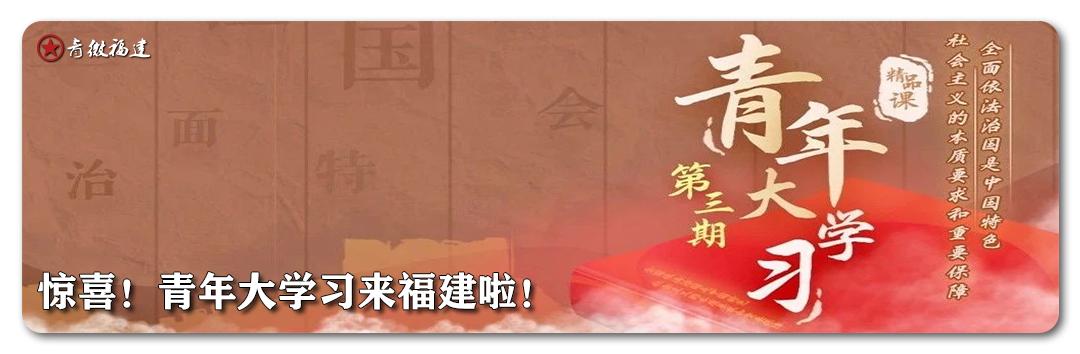 痛惜！福建这位大师走了……
