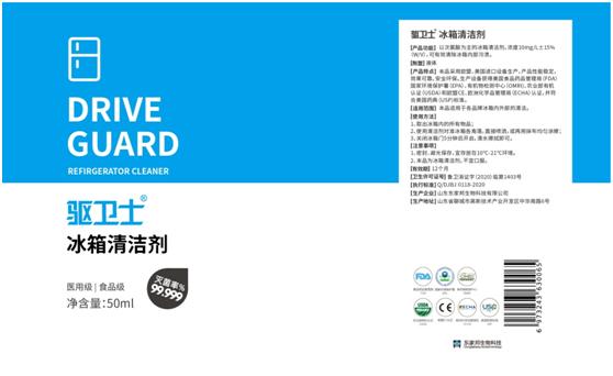 椹卞崼澹啺绠辨竻娲佸墏浠锋牸,椹卞崼澹姂鑿屾姢鐞嗘恫