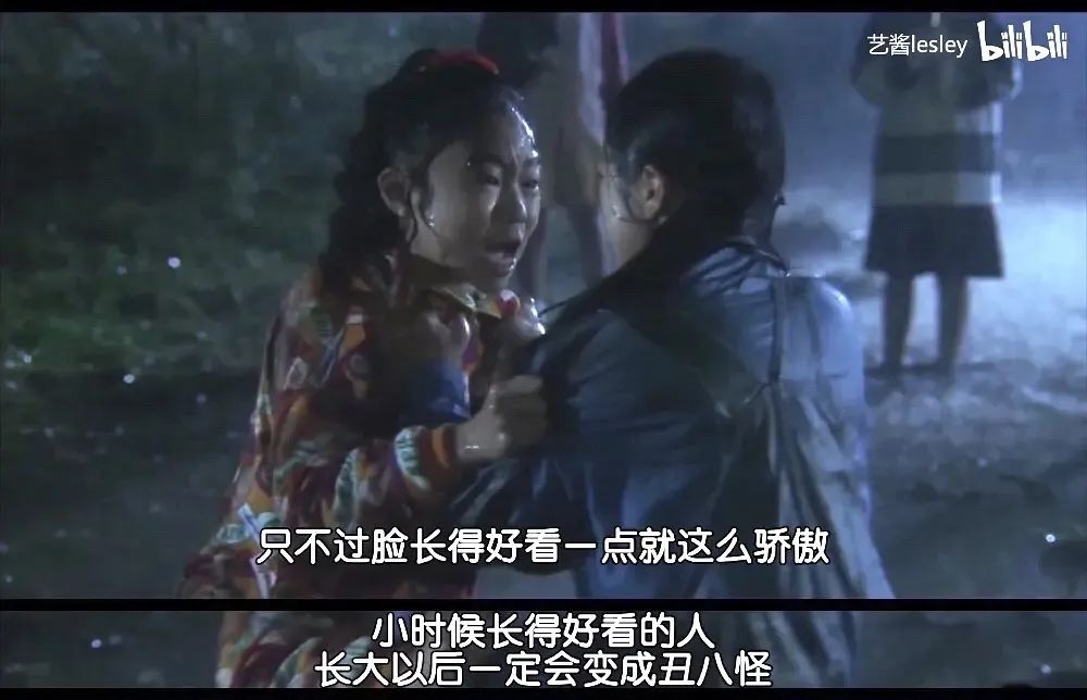 鏃ユ湰绗竴绔ユ槦缁撳,鏇剧粡鏃ユ湰绗竴绔ユ槦