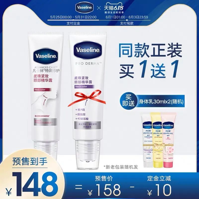 刘诗诗有多红,刘诗诗为什么能这么红