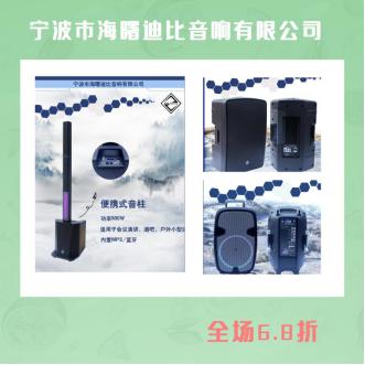 特价秒杀只要10元,秒杀价超便宜