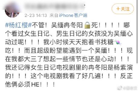 赠书|图书总销量2亿册，她比爸妈更懂青春期的孩子