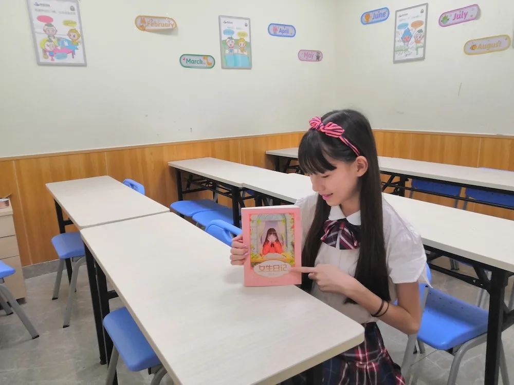 赠书|图书总销量2亿册，她比爸妈更懂青春期的孩子