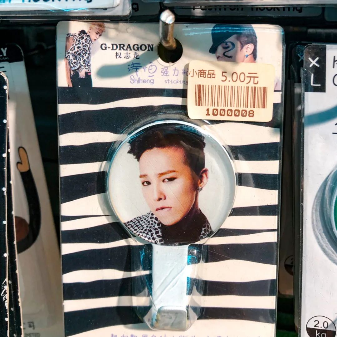 重庆最大2元店,重庆两百元探店