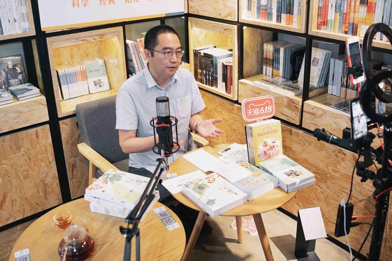 天猫618新零售黑科技,天猫618店铺运营