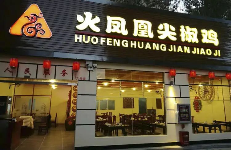 人均消费20的店,推荐人均消费60的店