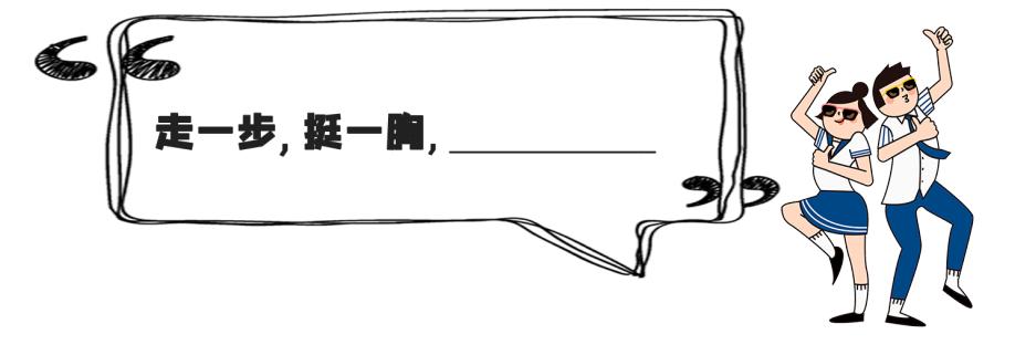 昆明的经典童谣,关于老昆明童谣