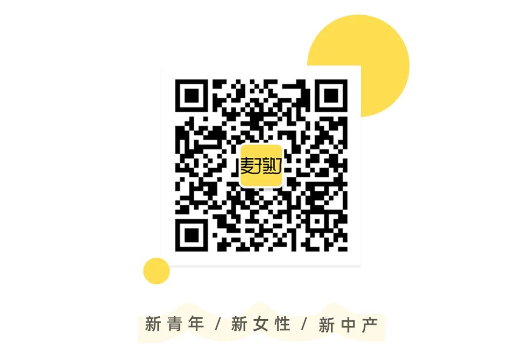 75万代孕生子案例,100万代孕犯法吗
