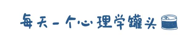 对16岁女孩的“荡妇羞辱”，能有多恶毒？丨每日罐头