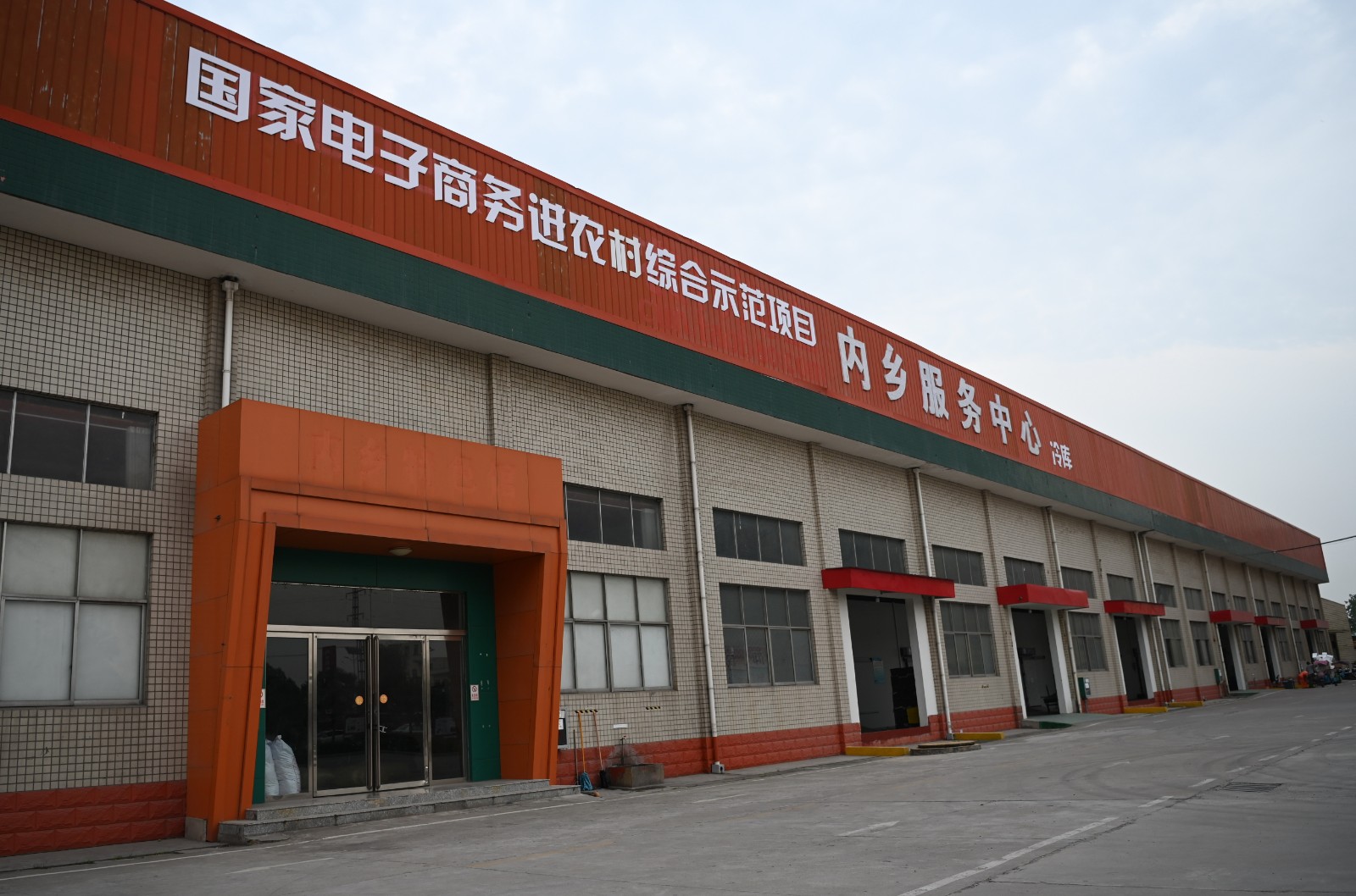 南阳内乡2021重点规划发展,中央对南阳内乡的规划