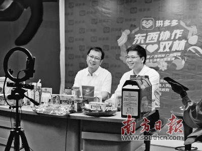 罗湖区帮扶国家贫困县脱贫摘帽