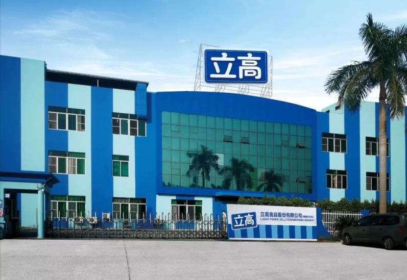 苏州市国家知识产权优势企业申报,我市18家企业获国家知识产权示范