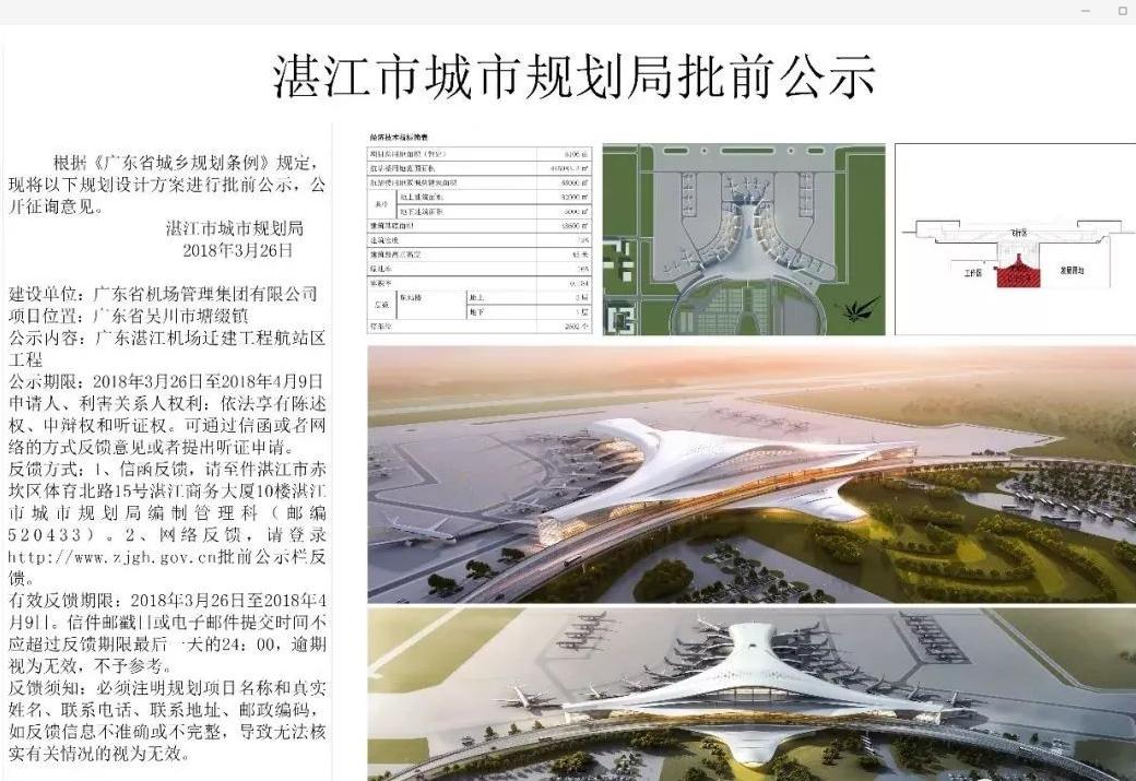 想买房的速速联系,想买房的人暂时别焦急