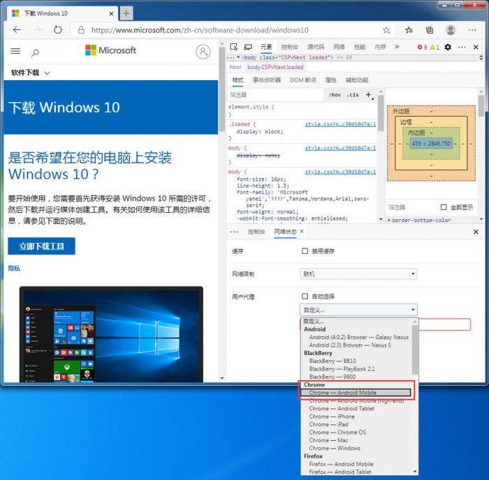 如何激活2020的windows10系统,windows10正式版可以重新安装吗