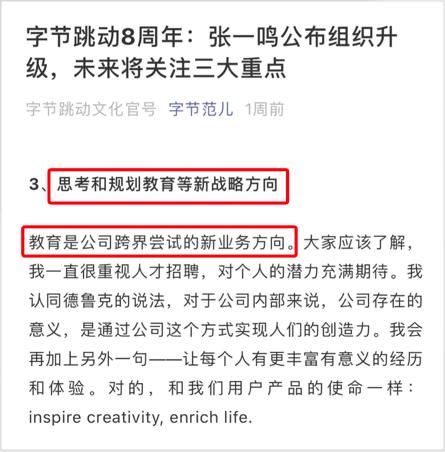 作业帮猿辅导引流,作业帮和猿辅导哪个学习资源全