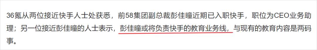 作业帮猿辅导引流,作业帮和猿辅导哪个学习资源全