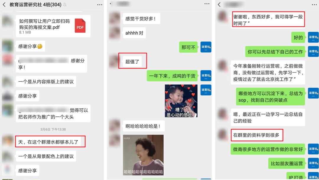 作业帮猿辅导引流,作业帮和猿辅导哪个学习资源全