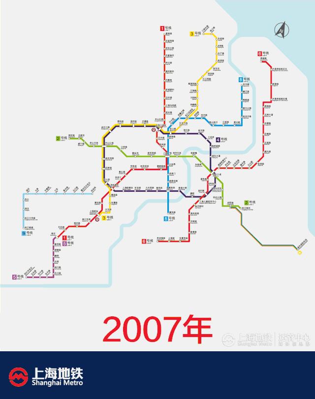 上海地铁胖头鱼号列车,上海地铁2号线西瓜线