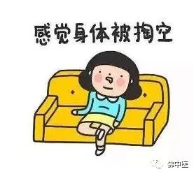 十大早衰坏习惯你肯定中招了,早衰的10大症状