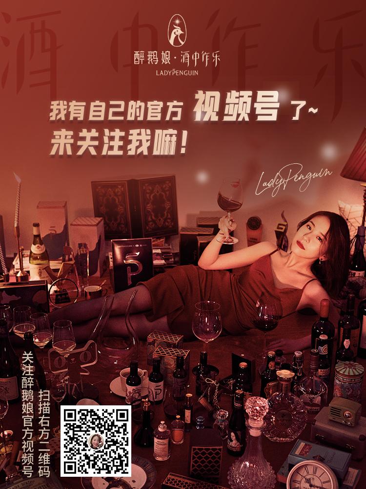 懂酒入|尝了OchotaBarrels，自然酒真香