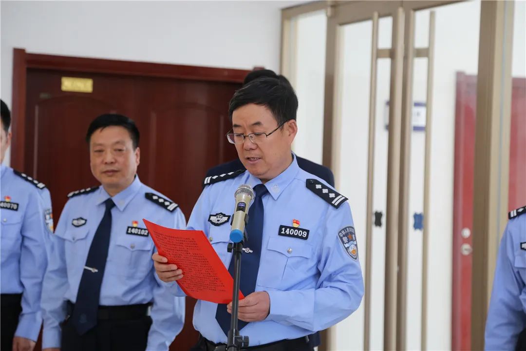 市公安局举办启明公益基金会图书捐赠仪式