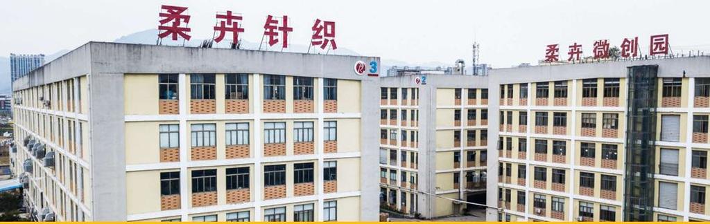 云朵袜秋冬,轻盈透气云朵袜