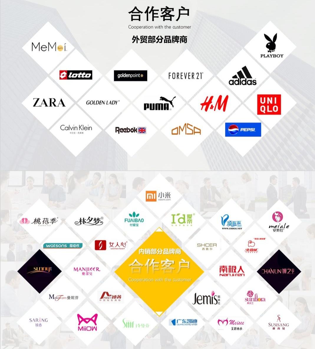 云朵袜秋冬,轻盈透气云朵袜