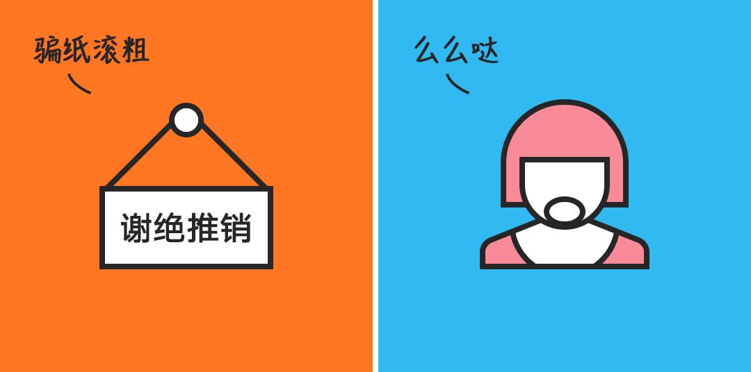 早期的马云和马化腾,马云和马化腾哪个比较早成功