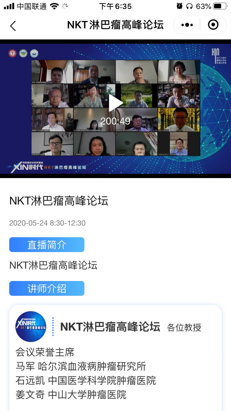 维生素b12可以治疗缺铁性贫血,缺铁性贫血慎用维生素d正确么