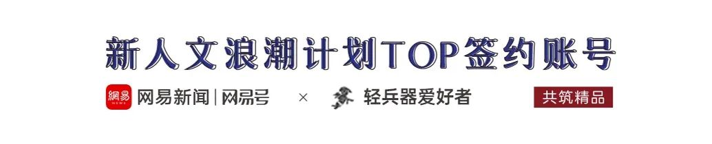 「瞄具研习社」三代各有不同，ElcanDR1-4x瞄具的区别（完结）