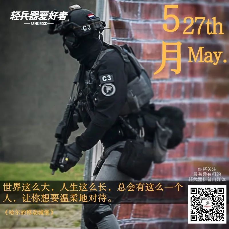 「瞄具研习社」三代各有不同，ElcanDR1-4x瞄具的区别（完结）