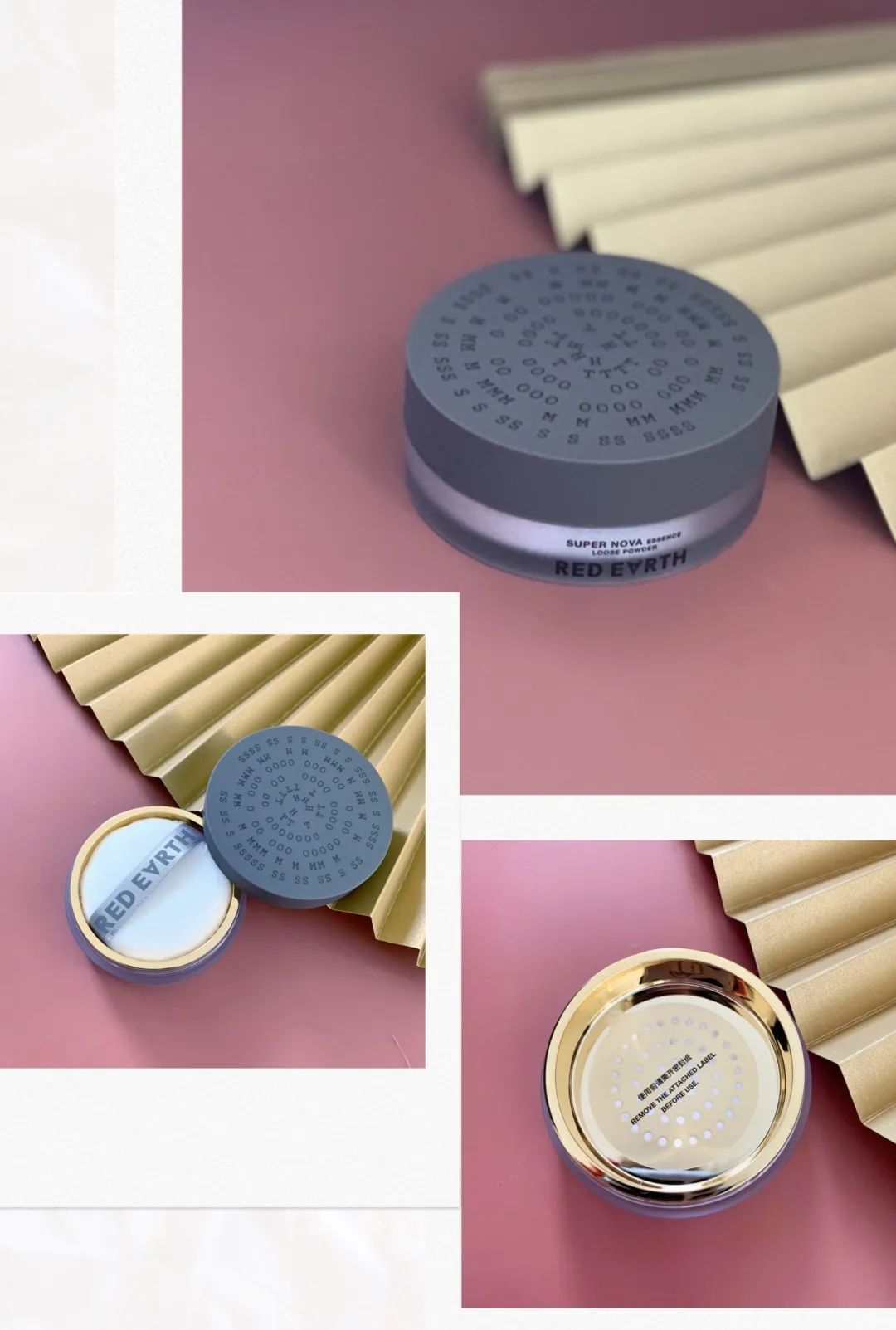 unny散粉戚薇推荐,戚薇同款散粉