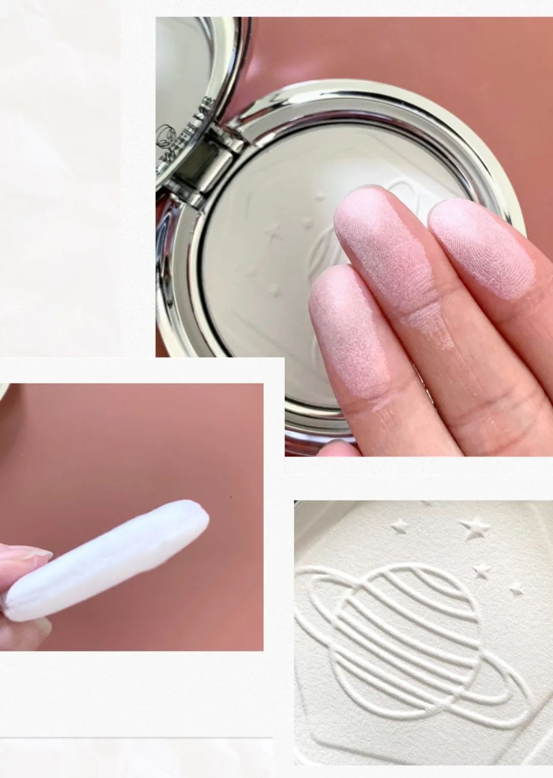 unny散粉戚薇推荐,戚薇同款散粉