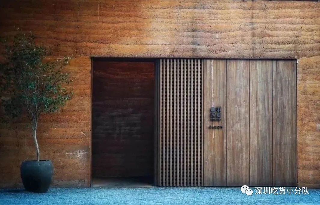 人均1280的餐厅,人均120的砂锅店