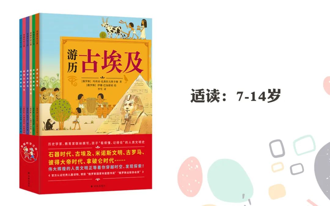 关于人生我所知道的一切来自童年,童书中的人生感悟