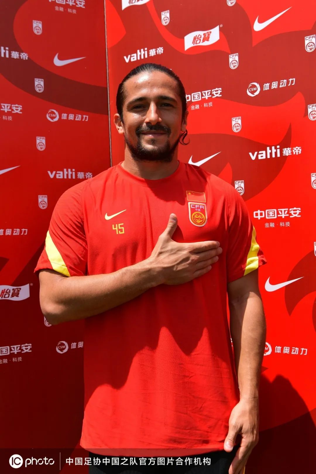 中国足球队最新情况,中国足球队今年上世界杯了吗