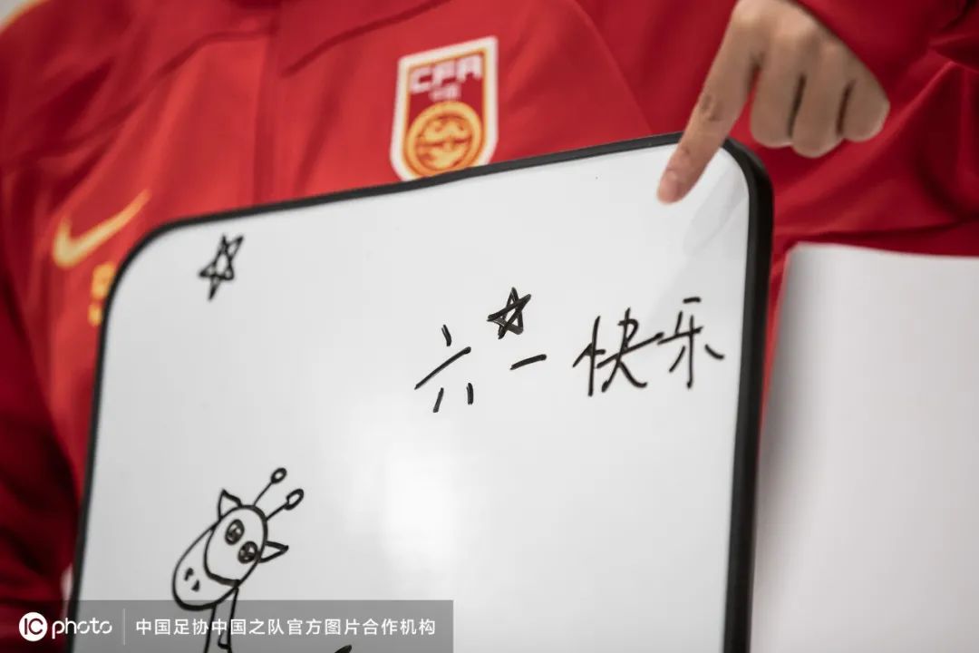 中国足球队最新情况,中国足球队今年上世界杯了吗