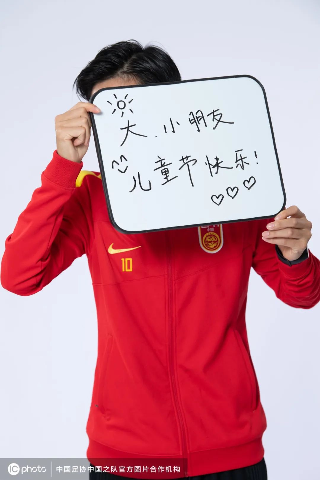 中国足球队最新情况,中国足球队今年上世界杯了吗