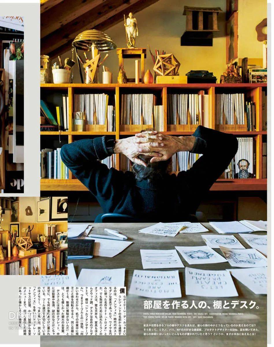 优衣库今夏最火的一次,优衣库事件幕后推手