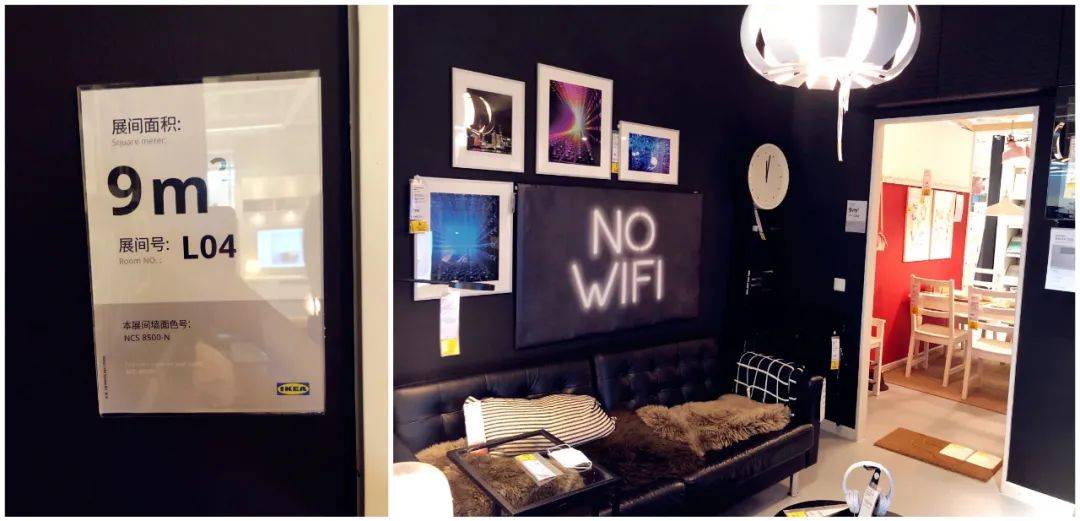 优衣库今夏最火的一次,优衣库事件幕后推手