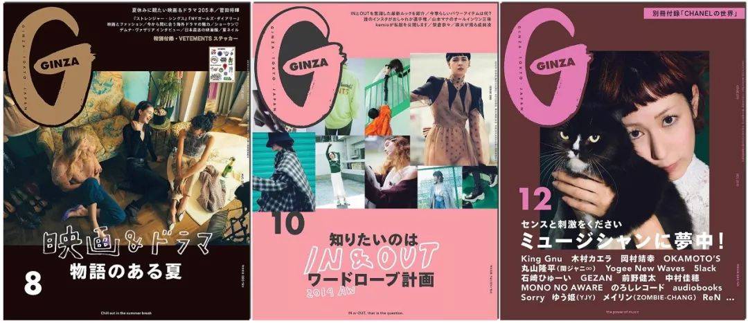 优衣库今夏最火的一次,优衣库事件幕后推手