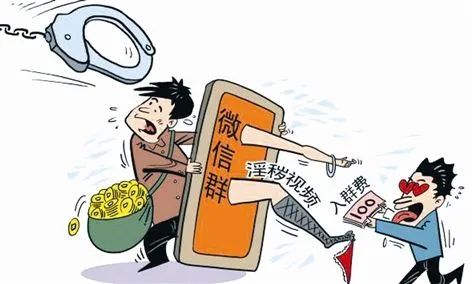 肥水不流外人田，一家子靠淫秽色情网站来赚钱