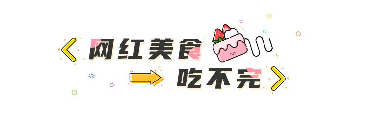 余杭景点打卡攻略旅游线路,余杭城西一日游攻略